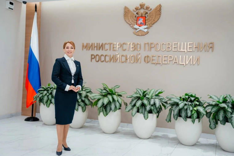 Итоги первого потока программы кадрового резерва системы образования..