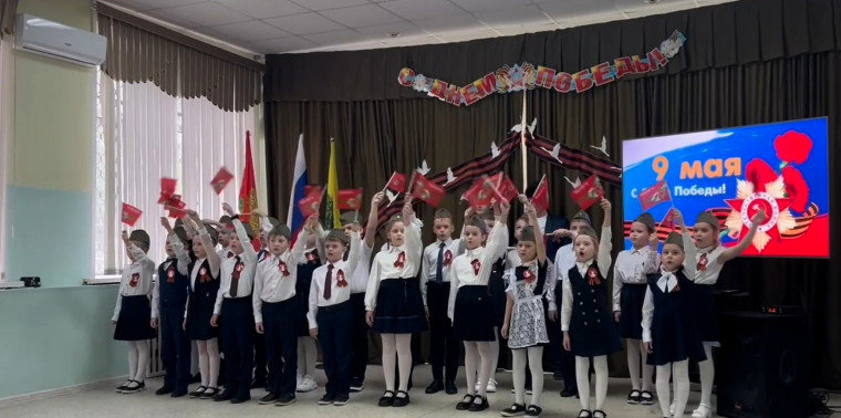 ДЕНЬ ПОБЕДЫ.